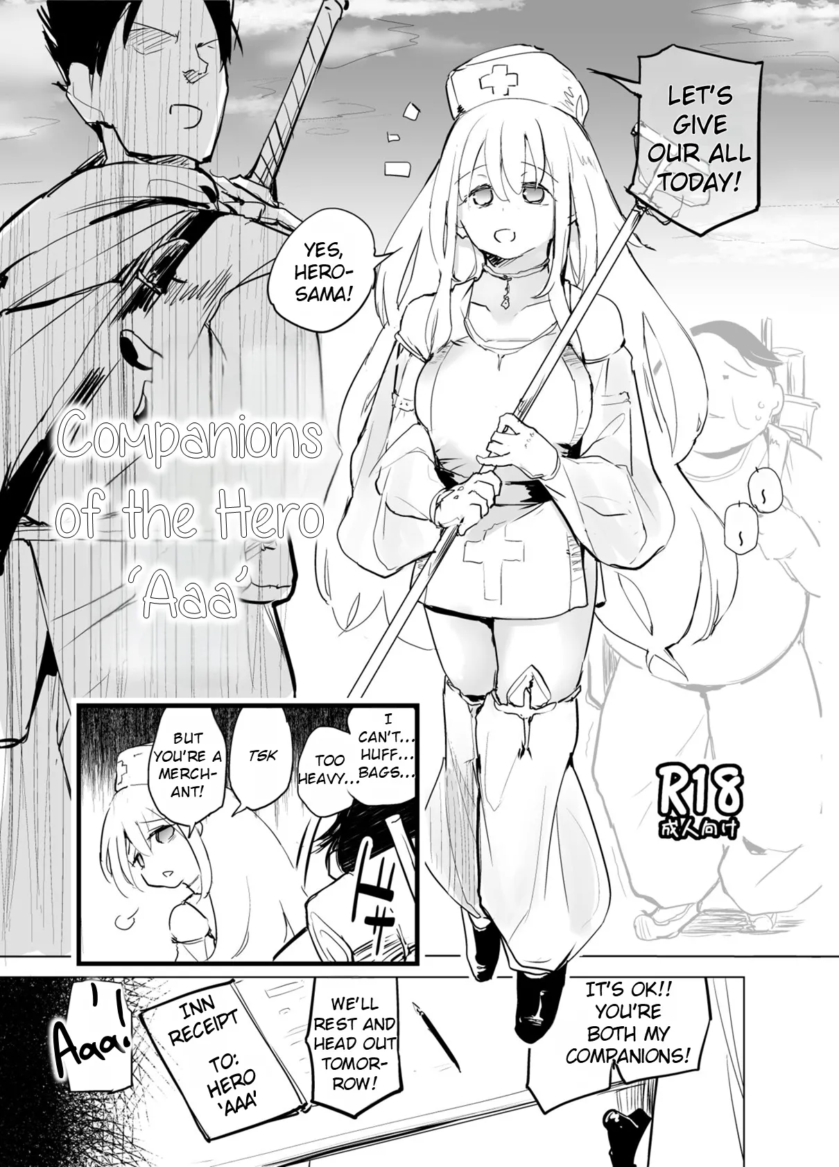 Companions of the Hero 'Aaa' - Side story + Extras cover