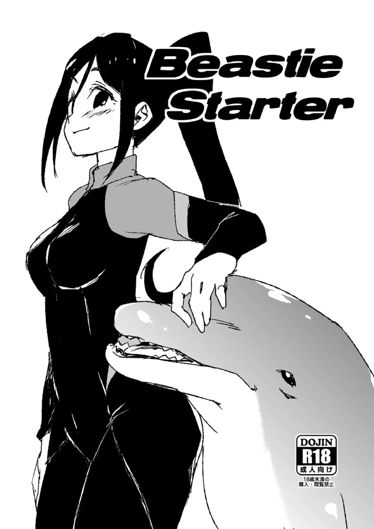 Beastie Starter cover
