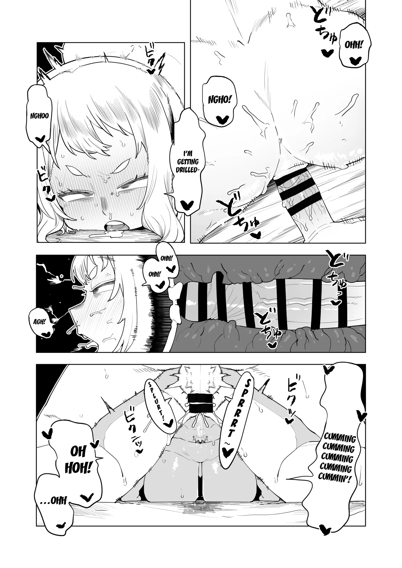 Inverted Morality Hero Academia ~ Hatsume Mei's Case cover