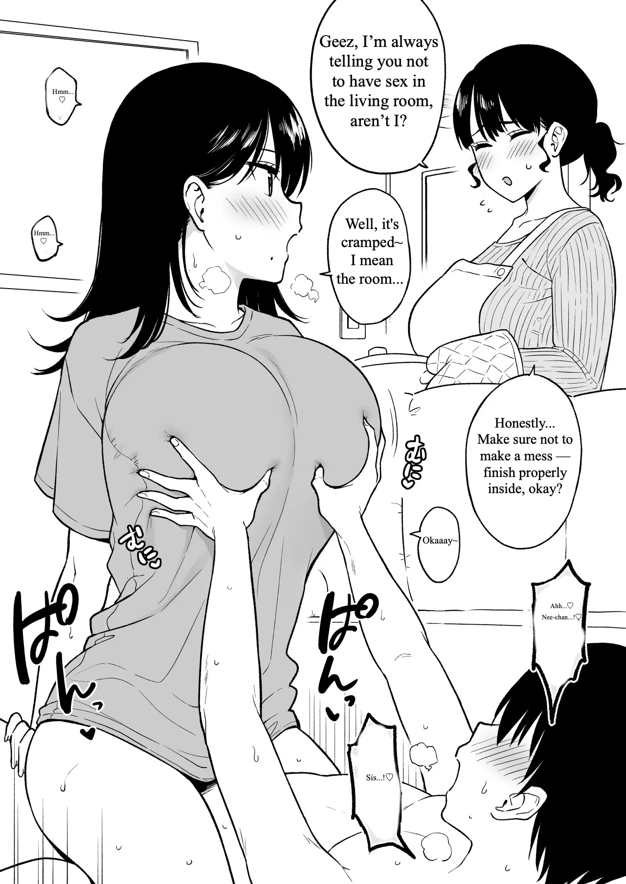 It's Sister's Job to Take Care of Her Younger Brother! cover