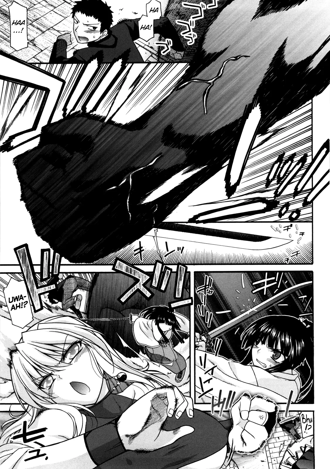 The mountain shrine is in trouble Chapter 8 cover