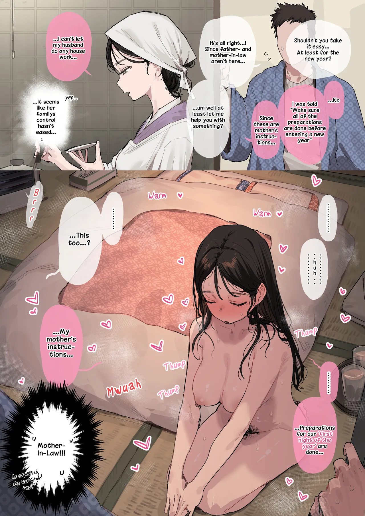 A wife who cannot fully escape her patriarchal teachings cover
