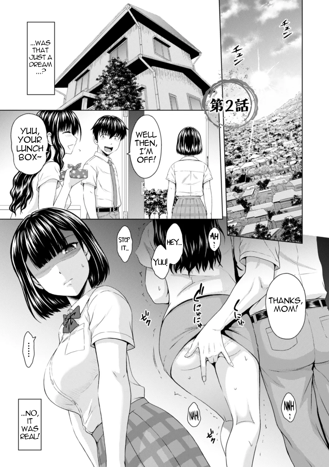 Another Good Day to Train my Mother and Little Sister Ch. 2 cover