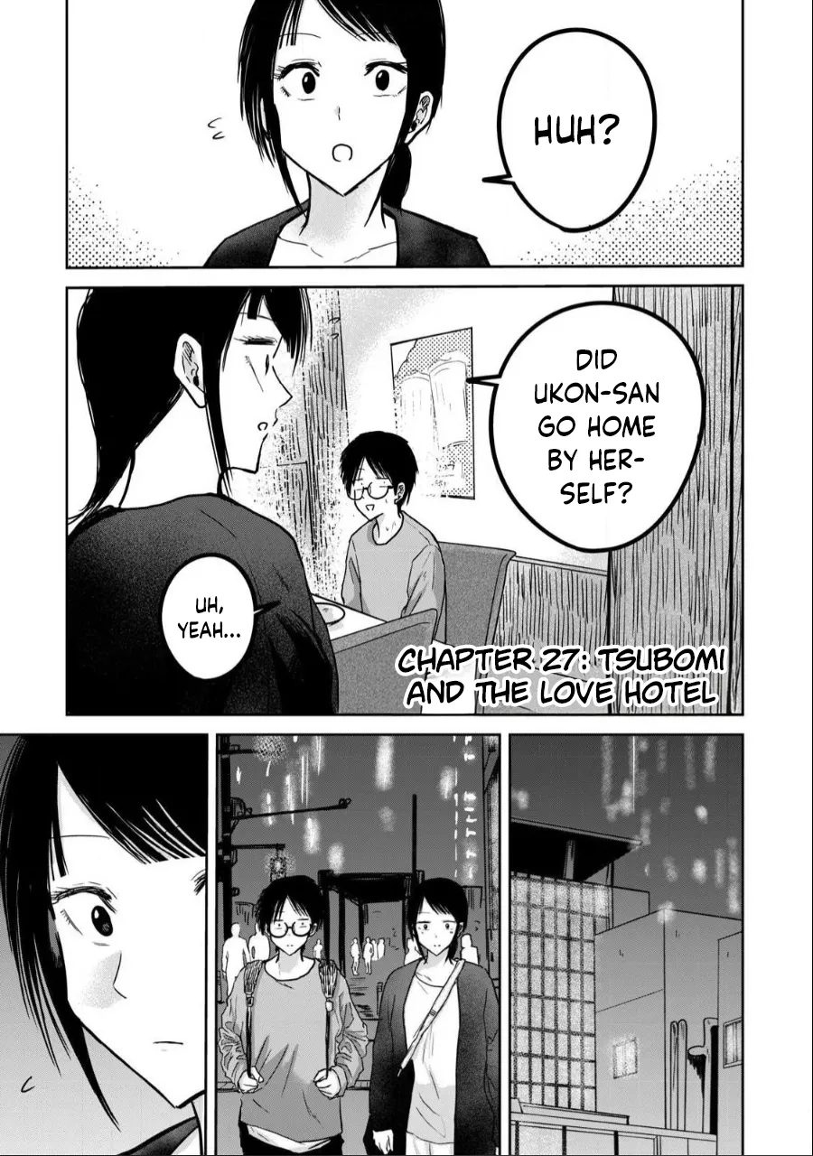 Ueno-kun Has Been Developed Chapter 27 cover