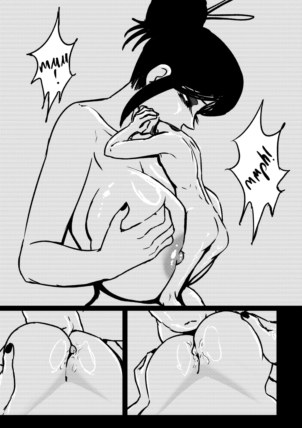 Man-eating Witch 10.1-10.3 cover