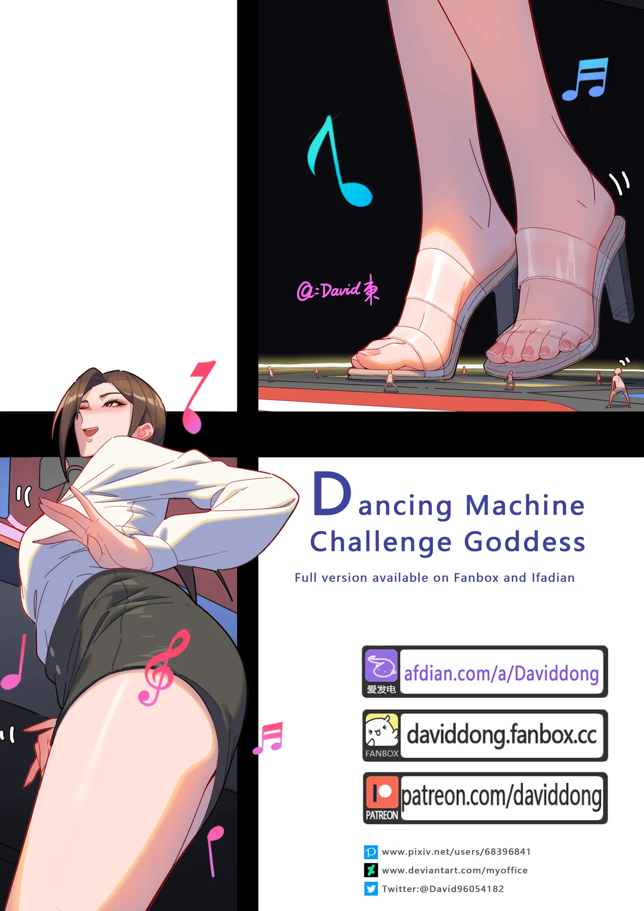 Dancing Machine Challenge Goddess cover