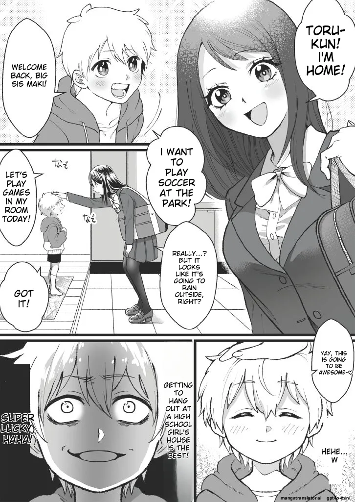 Bokutachi no Negai-goto cover