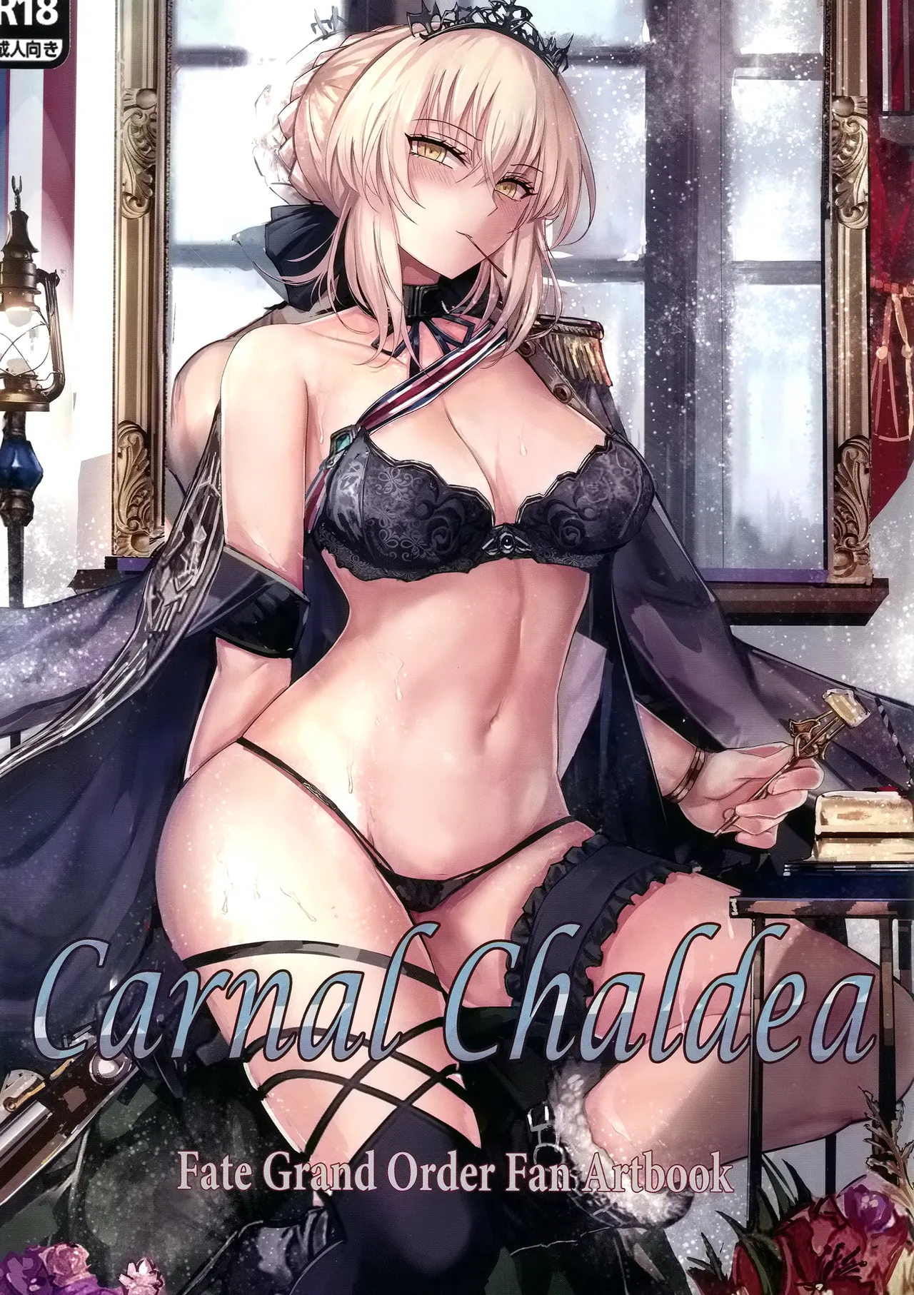 Carnal Chaldea cover