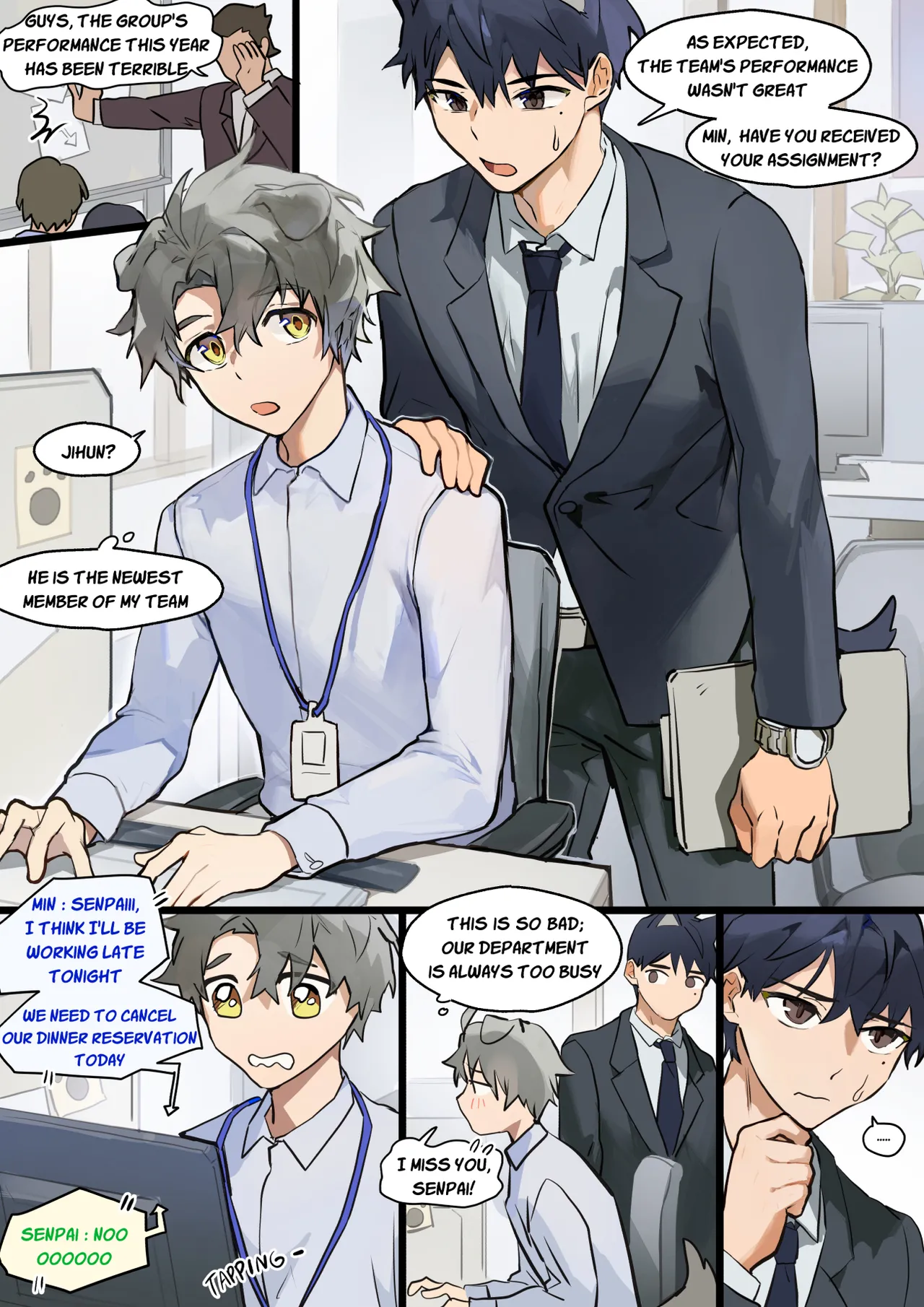 Artist: TAKK - Min's Secret In-House Romance cover