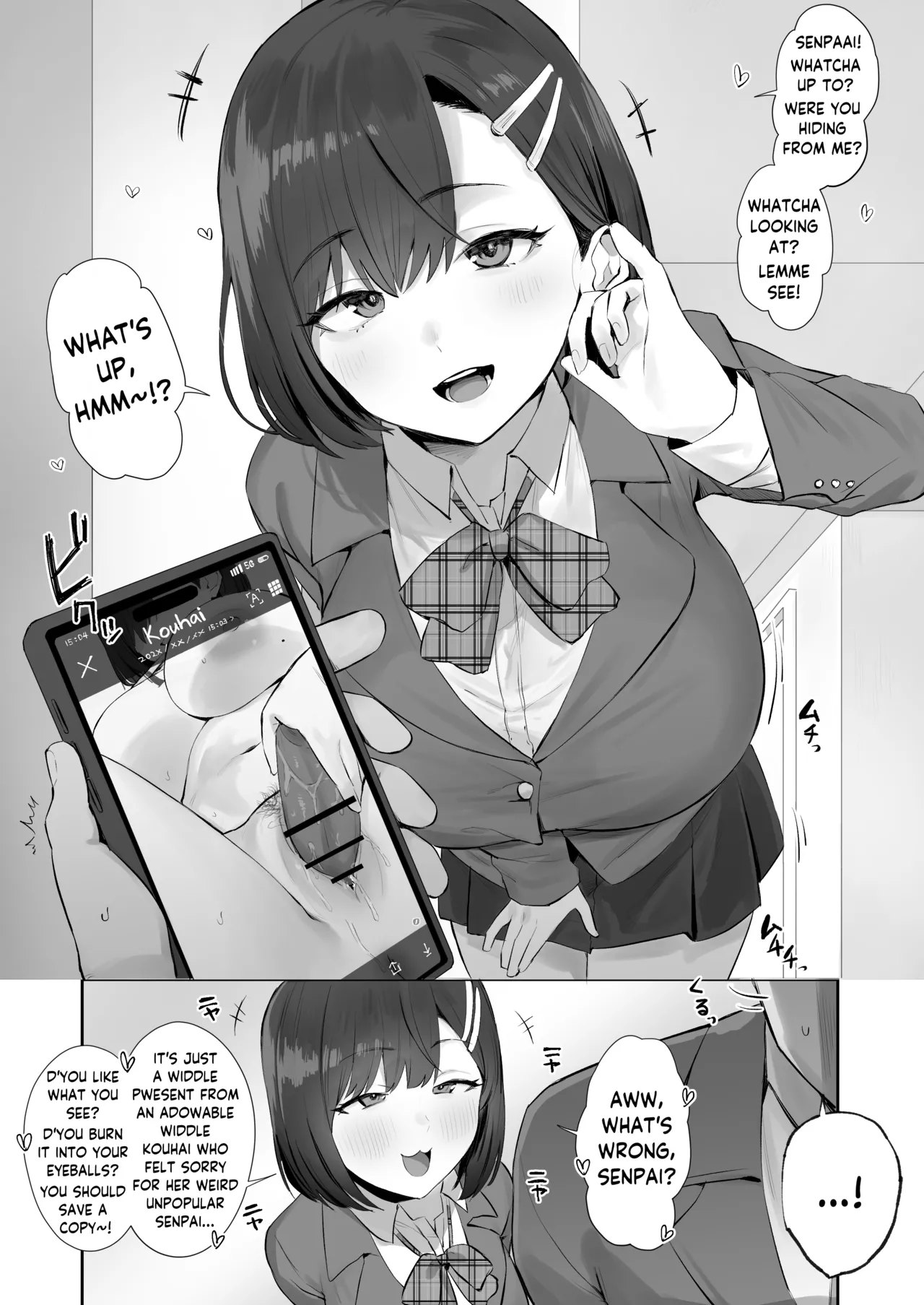 How to Deal with an Annoying Kouhai cover