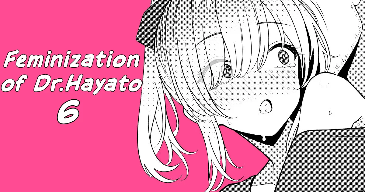 Hayato Sensei no Mesuka Karte Byouin-hen 6 cover
