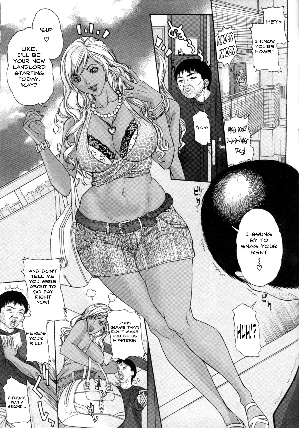 Gal Ooya & Gal Beach cover