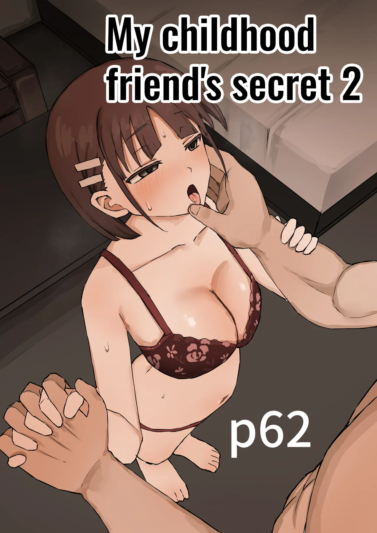 My childhood friend's secret 2 cover