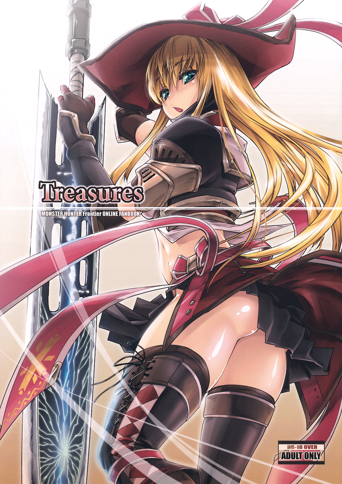 Treasures cover