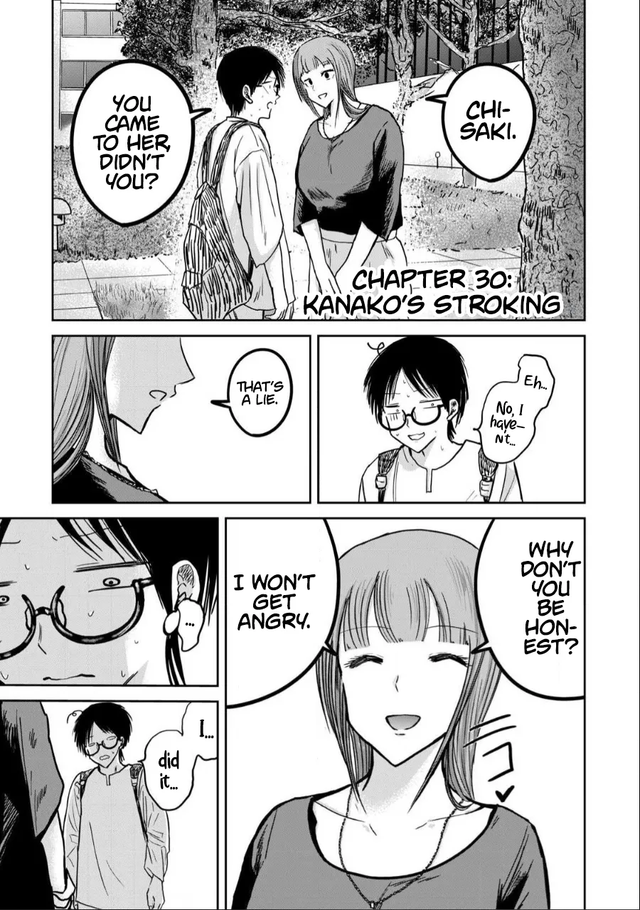 Ueno-kun Has Been Developed Chapter 30 cover