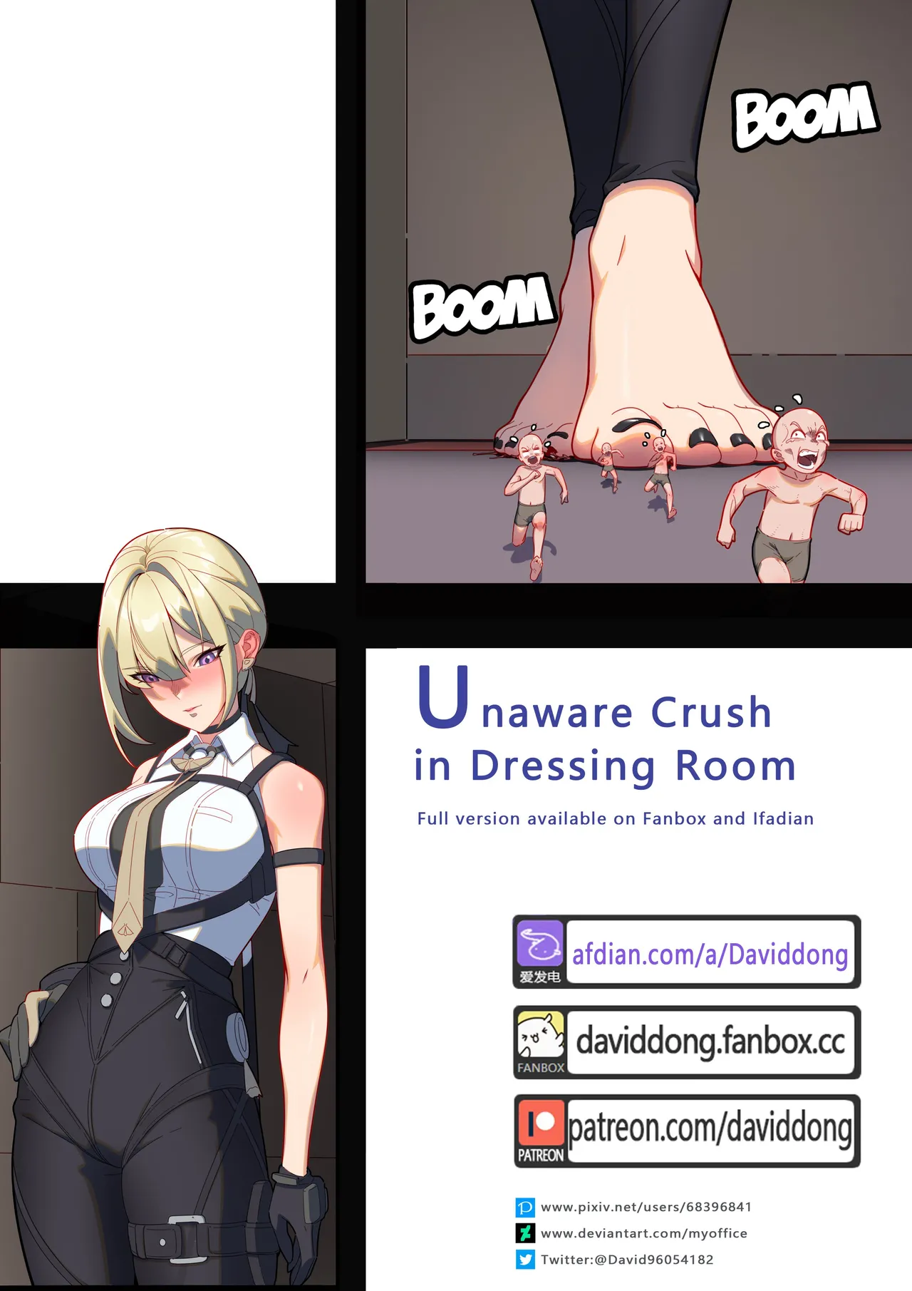 Unaware Crush in Dressing Room cover