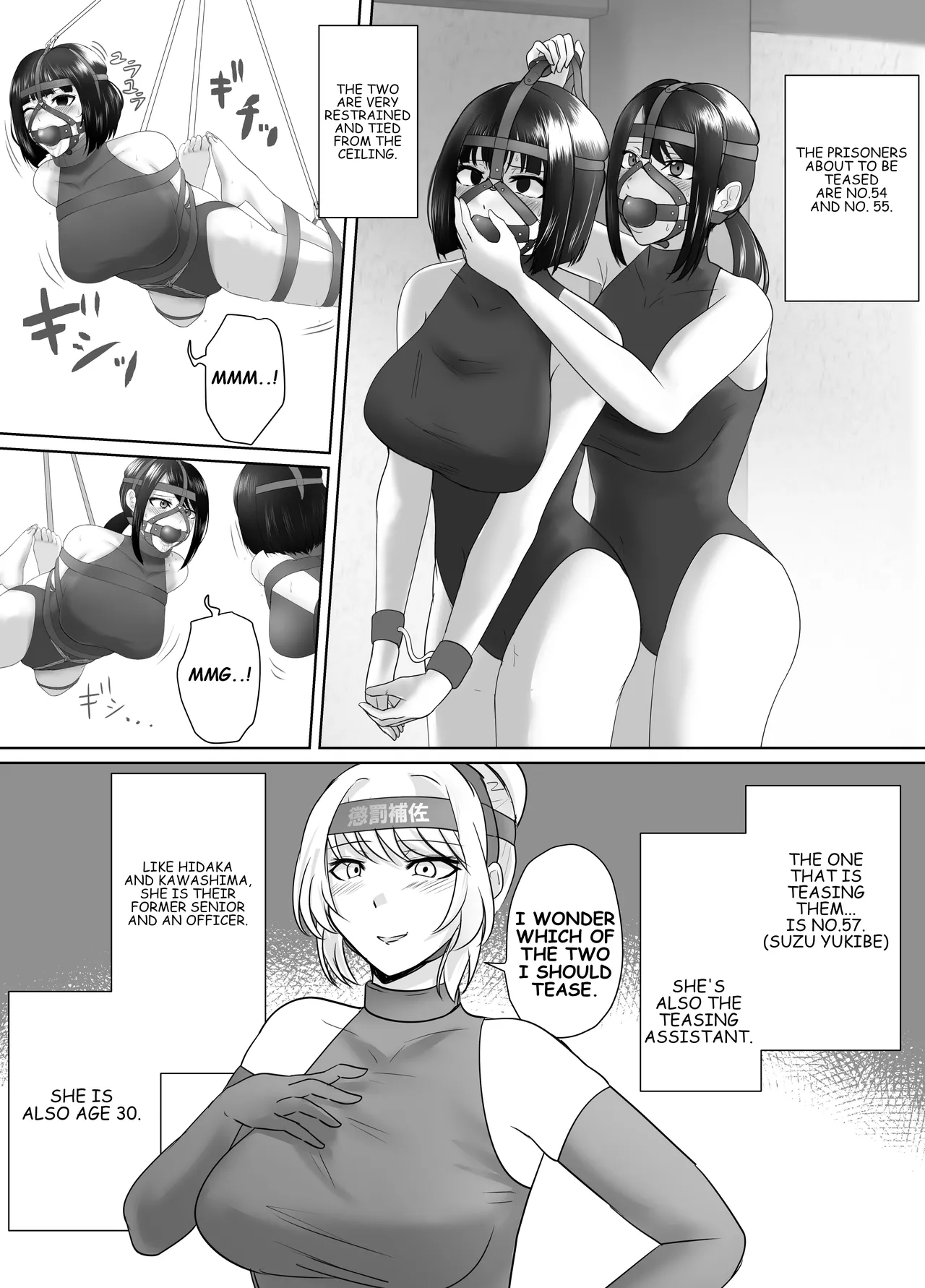 Hidaka & Kawashima cover
