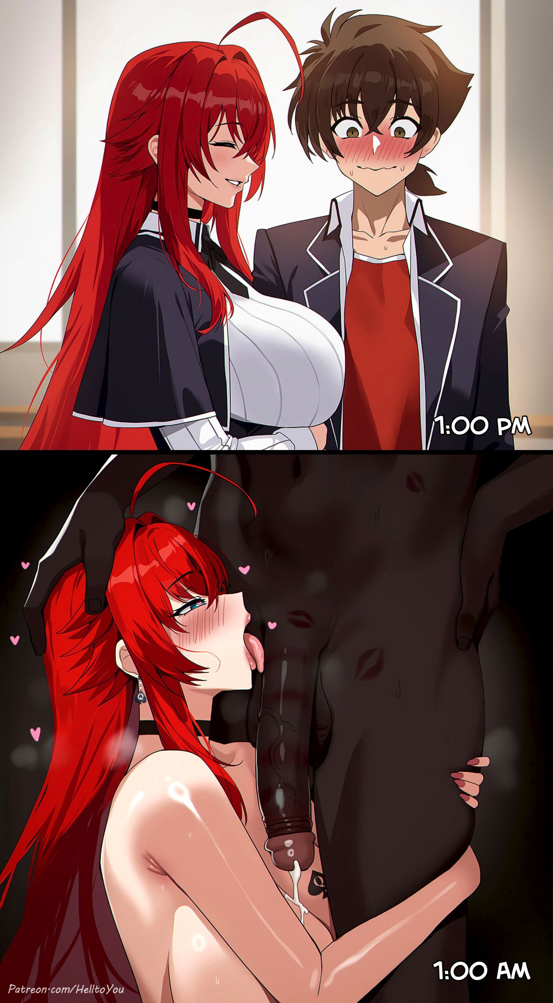 High School DxD Netorare Gallery cover