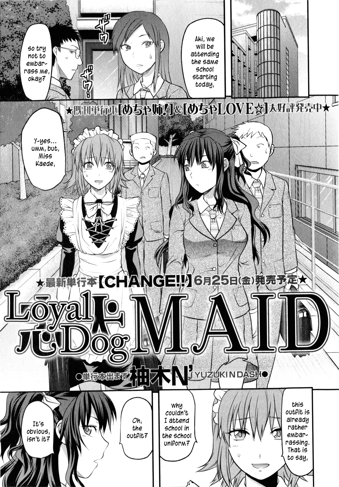 Loyal Dog Maid cover