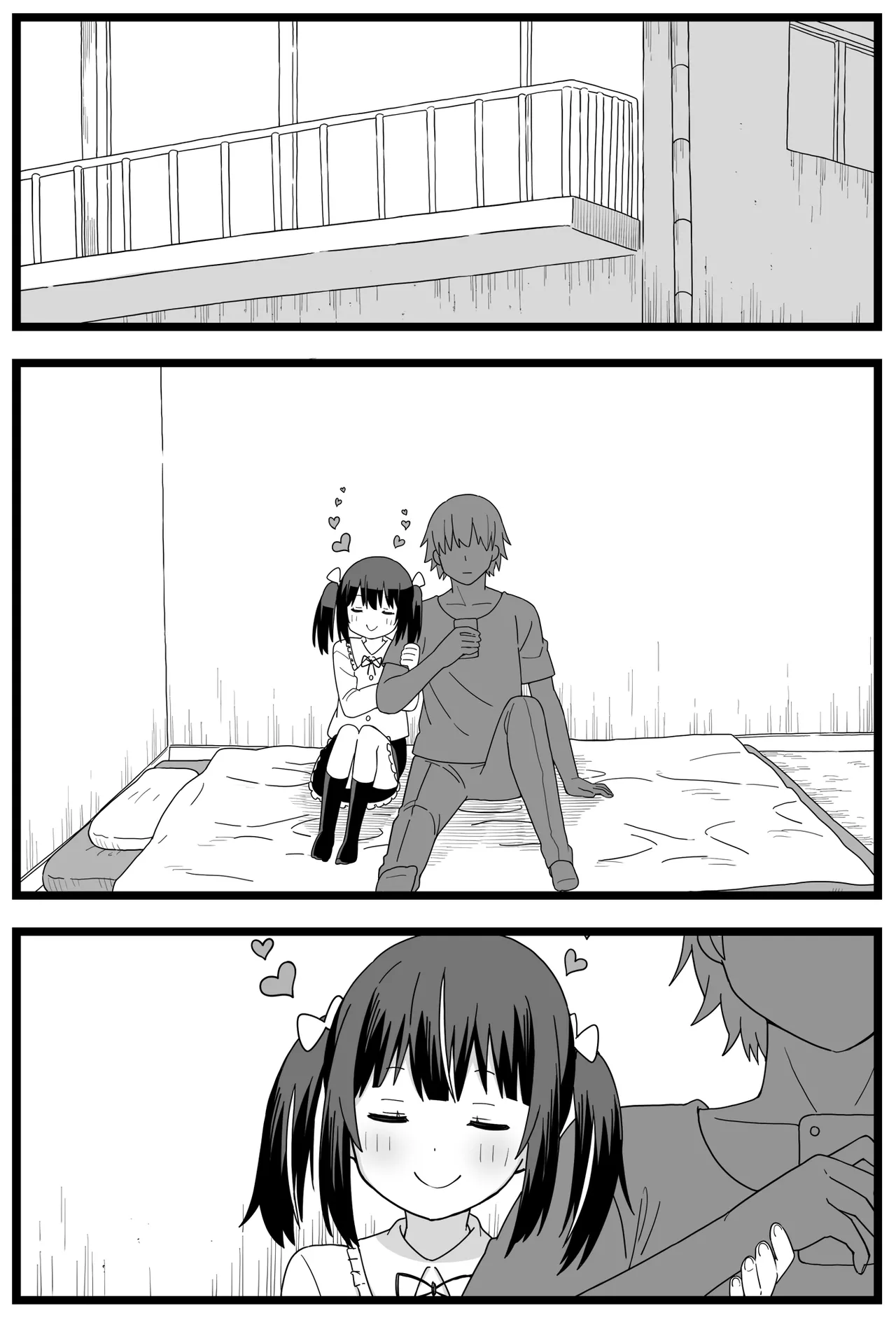 Caught Cheating, Shrunk, and Eaten by His Girlfriend cover