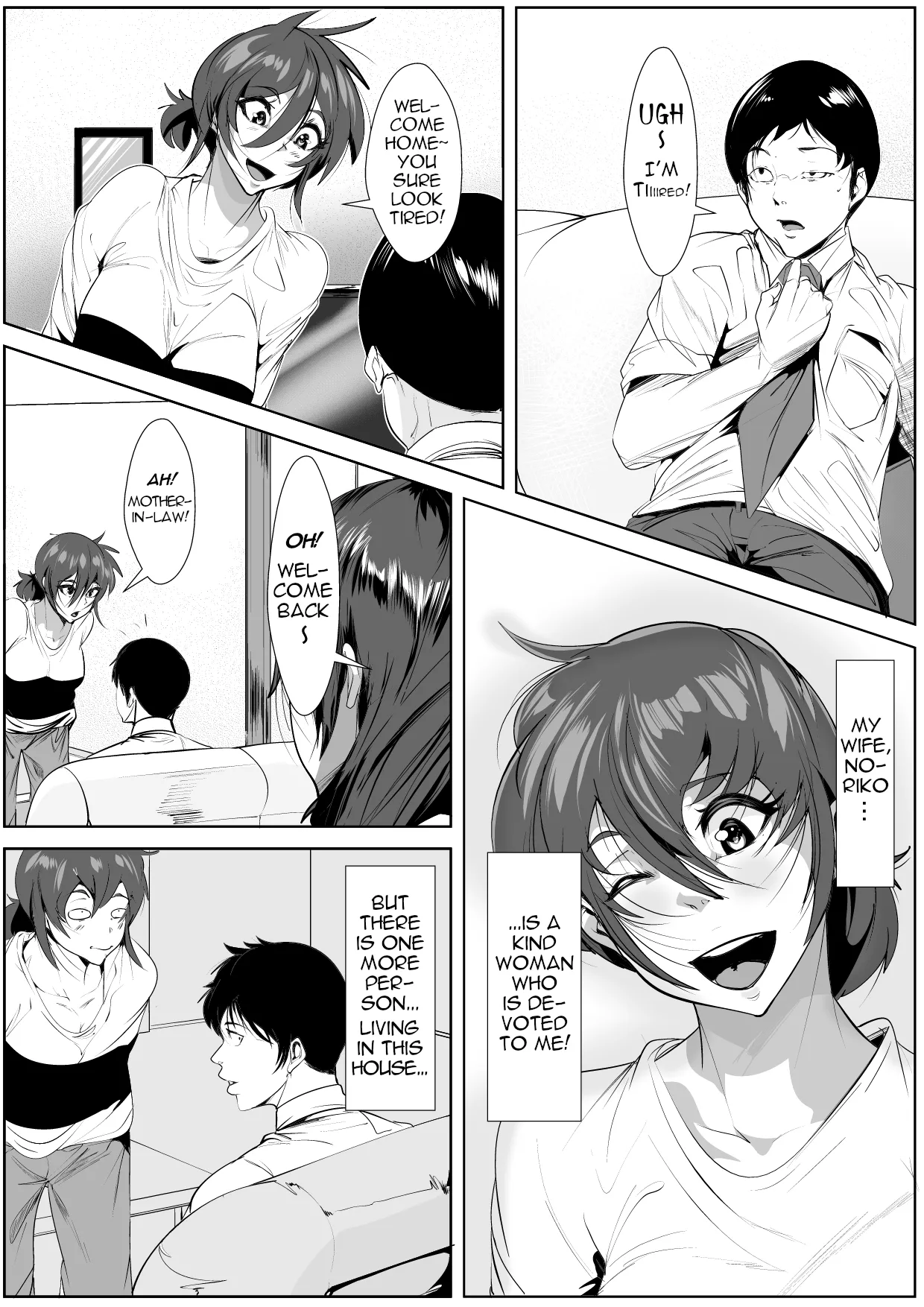 An Unstoppable Relationship cover
