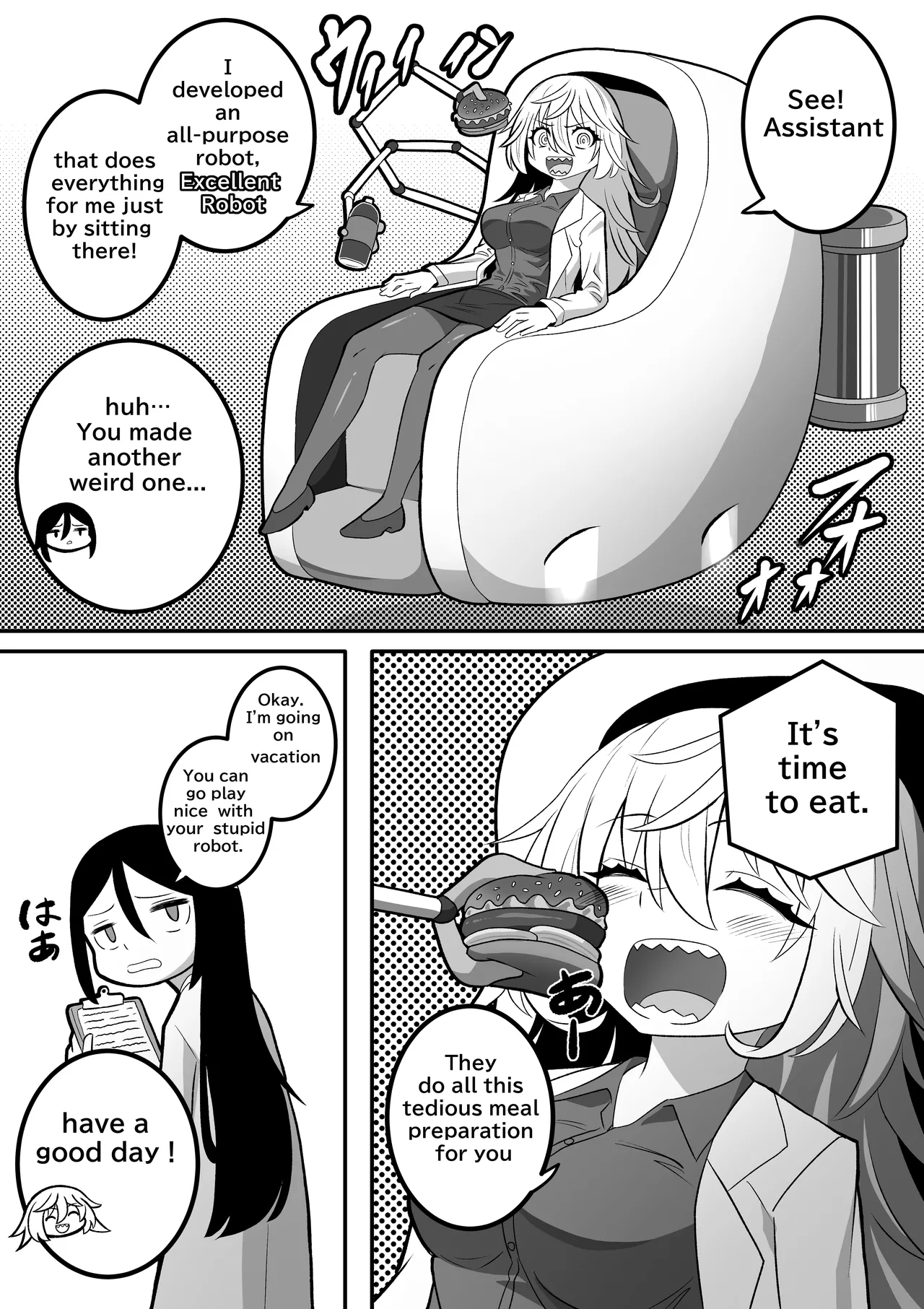 Blob weight gain girl cover