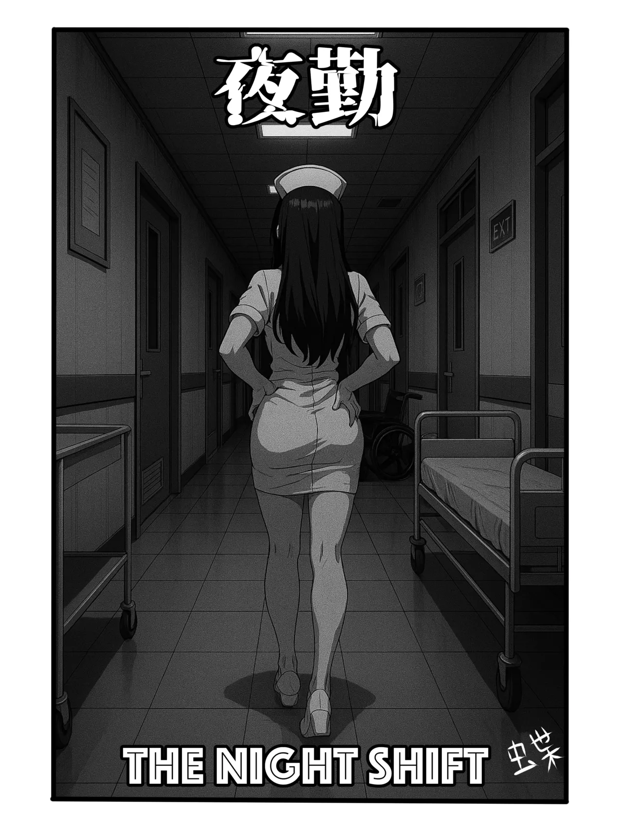 Night Shift cover