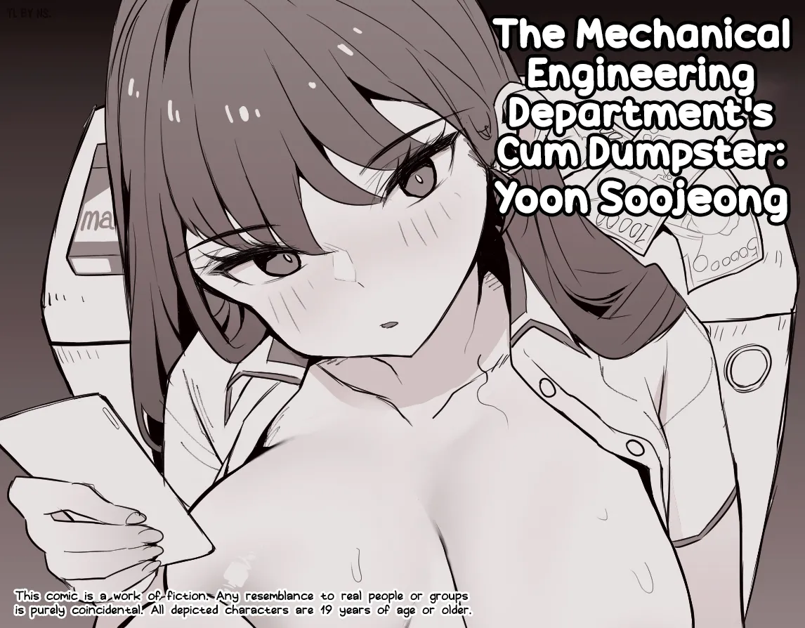 The Mechanical Engineering Department's Cum Dumpster: Yoon Soojeong cover