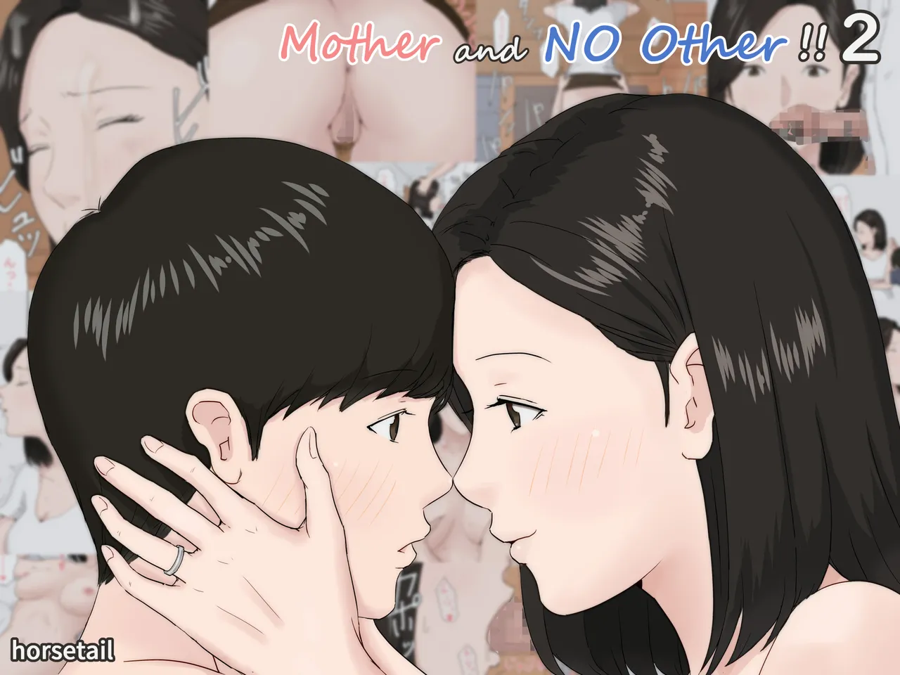 Mother and No Other!! 2 cover