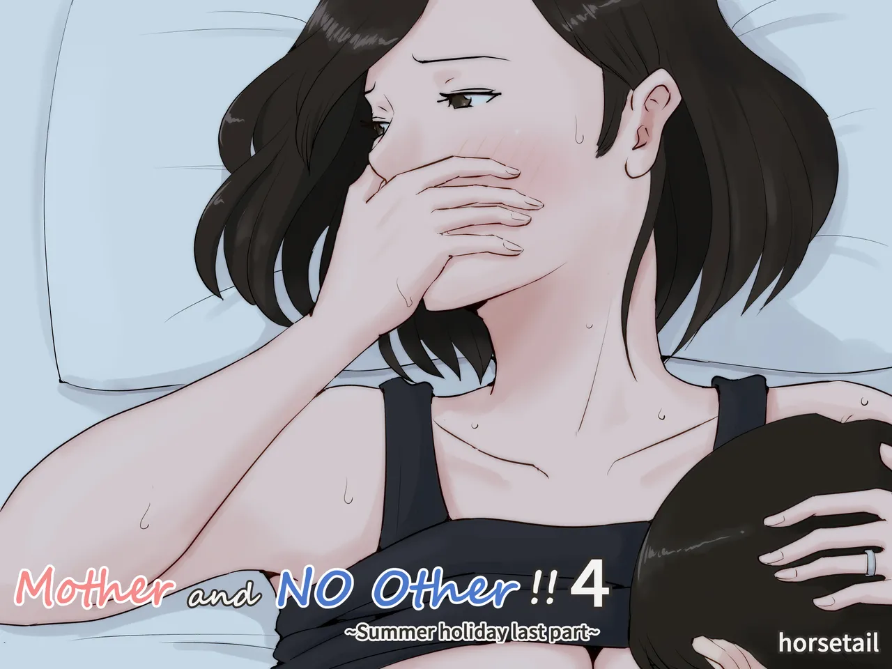 Mother and No Other!! 4 ~Summer Holiday Last Part~ cover