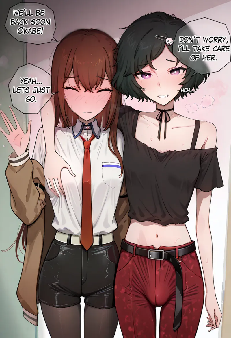 Test Subject NTR cover