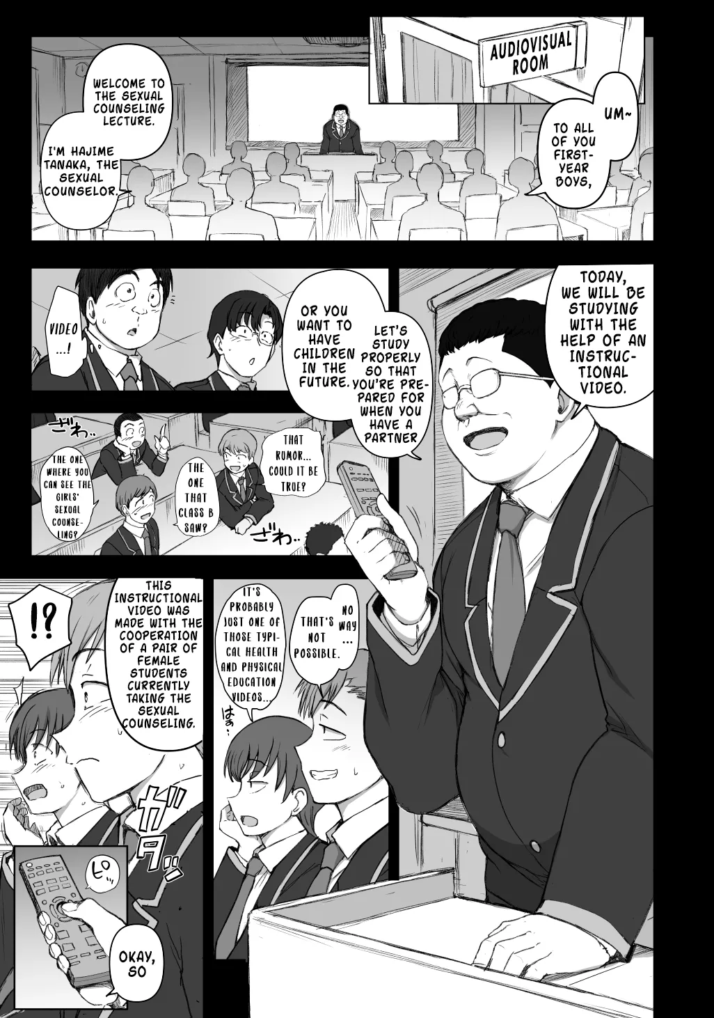 Saimin Seishidou: Video Learning (And Extras) V.1.0 cover