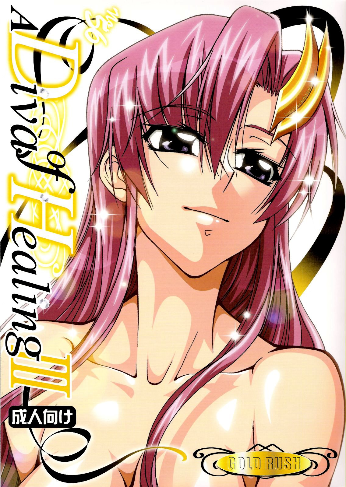 A Diva of Healing III cover