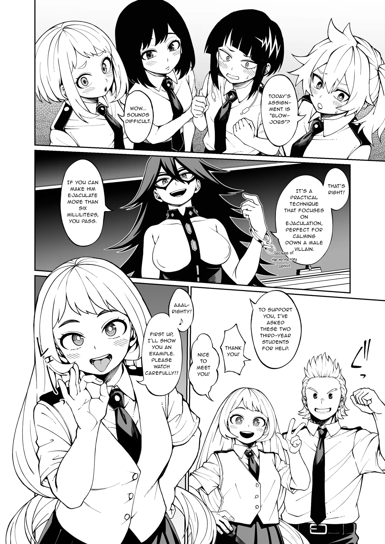 Seduction Training Extracurricular Lesson 1 cover