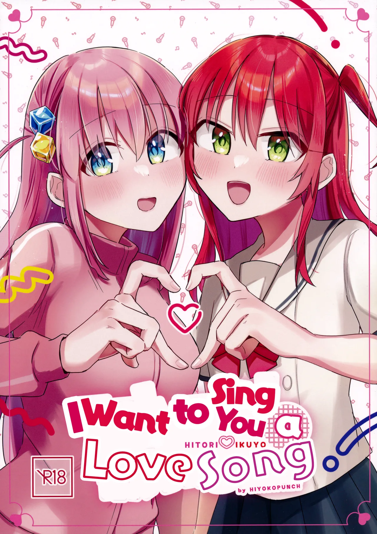 I Want to Sing You a Love Song cover