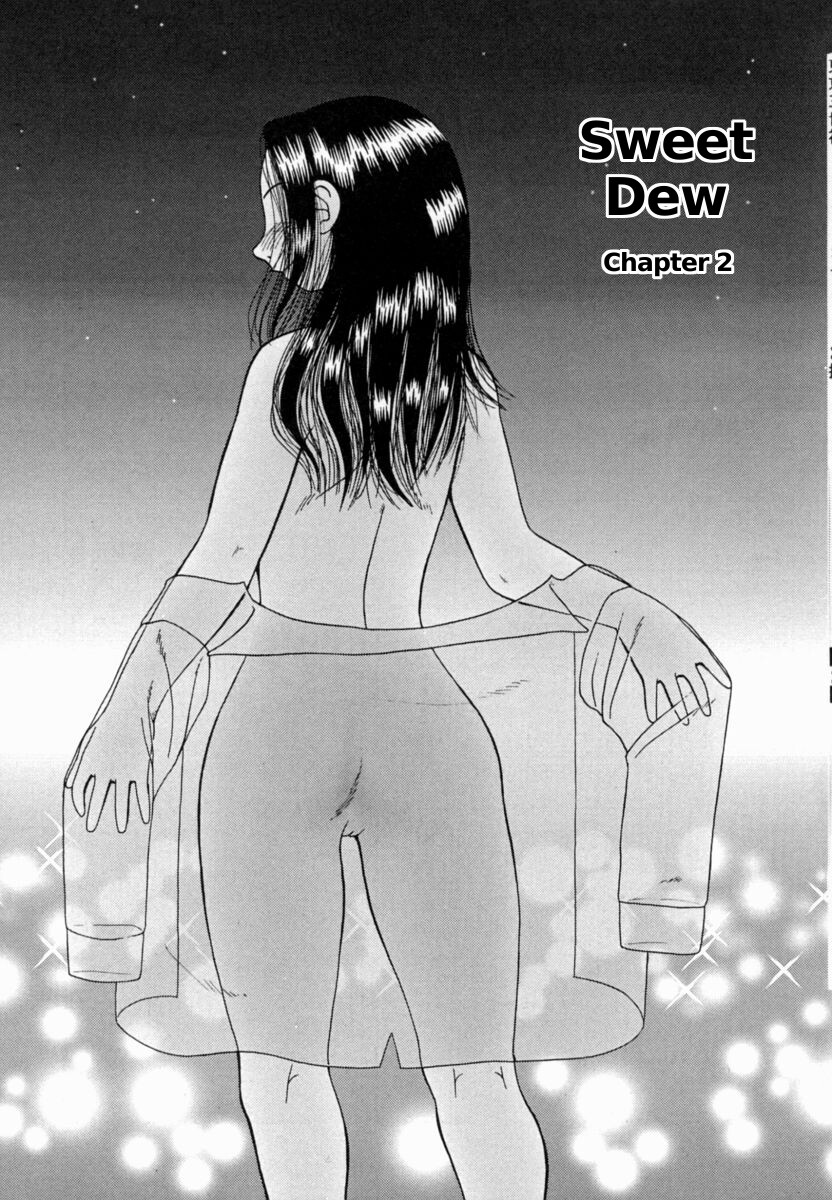 Sweet Dew Ch.2 cover