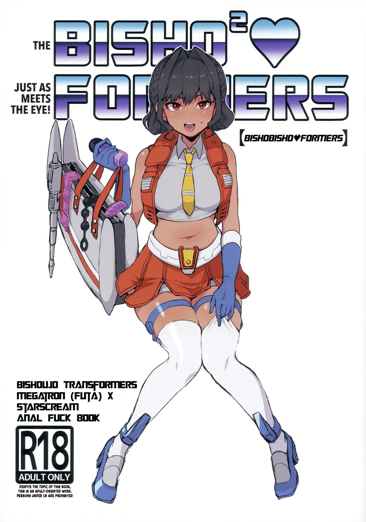 BishoBisho Formers cover