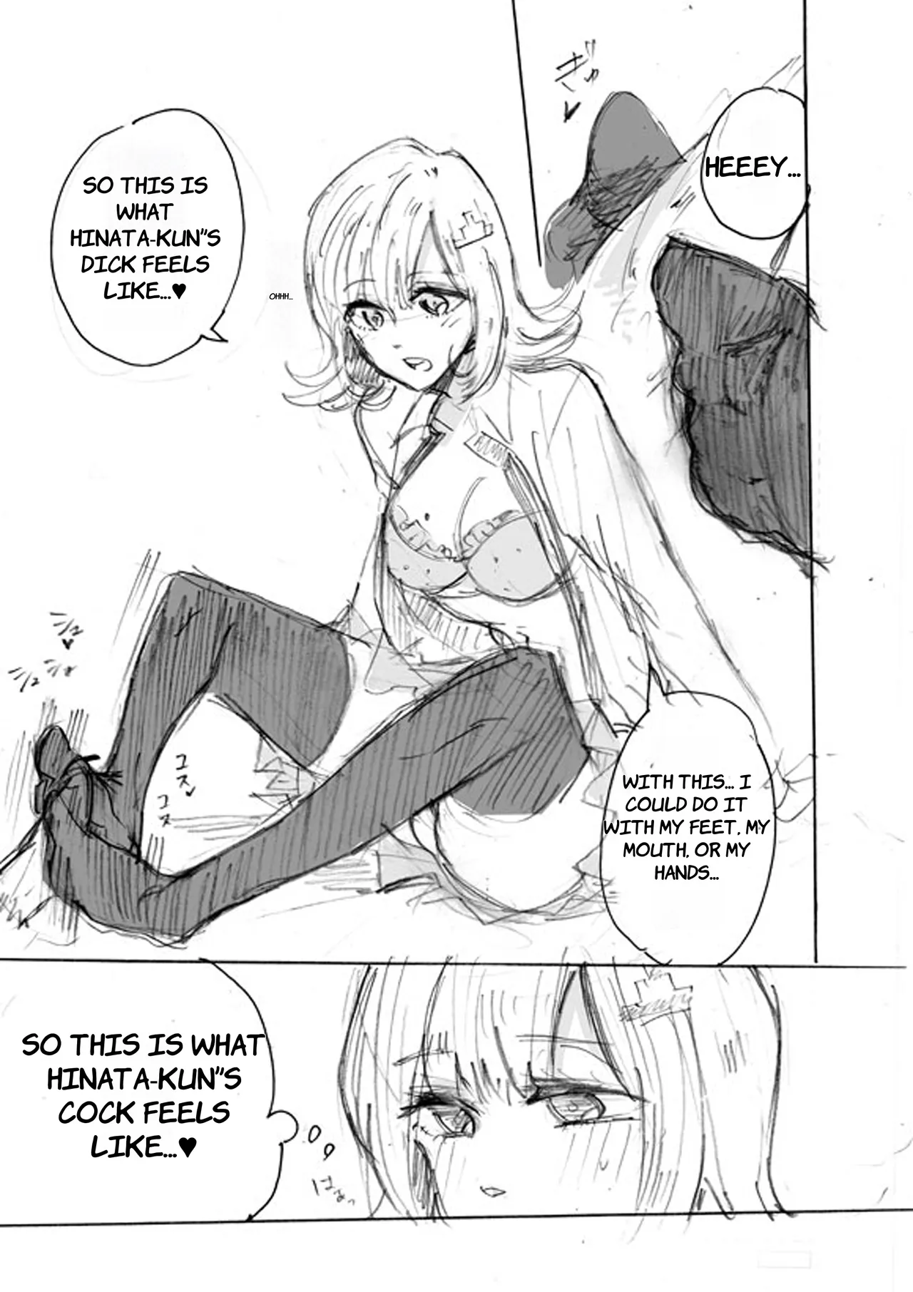 Introducing my unreal girlfriend (... via sexual intercourse) (Super Danganronpa 2) (Incomplete) - ENGLISH AI TRANSLATED cover