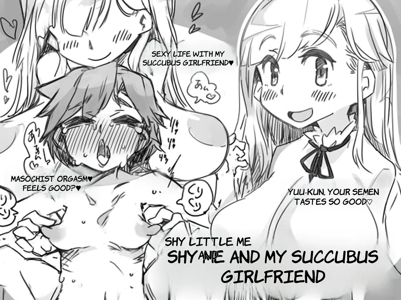 Kiyowa na Boku to Succubus na Kanojo - ENGLISH AI TRANSLATED cover