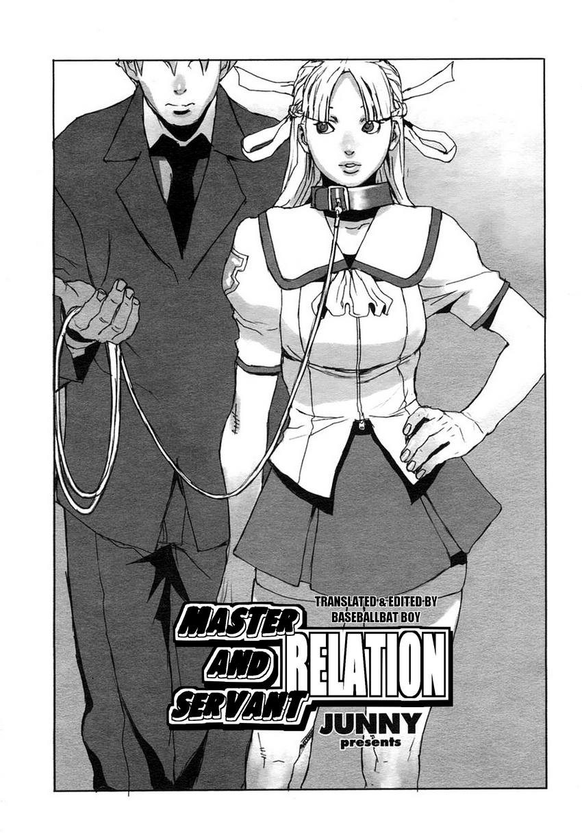 Master and Servant Relation cover