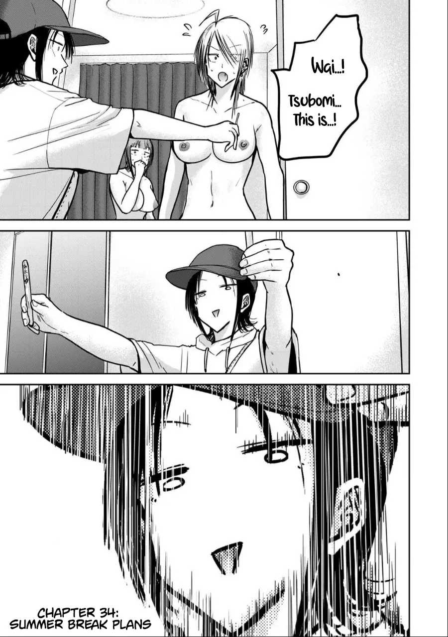 Ueno-kun Has Been Developed Chapter 34 cover