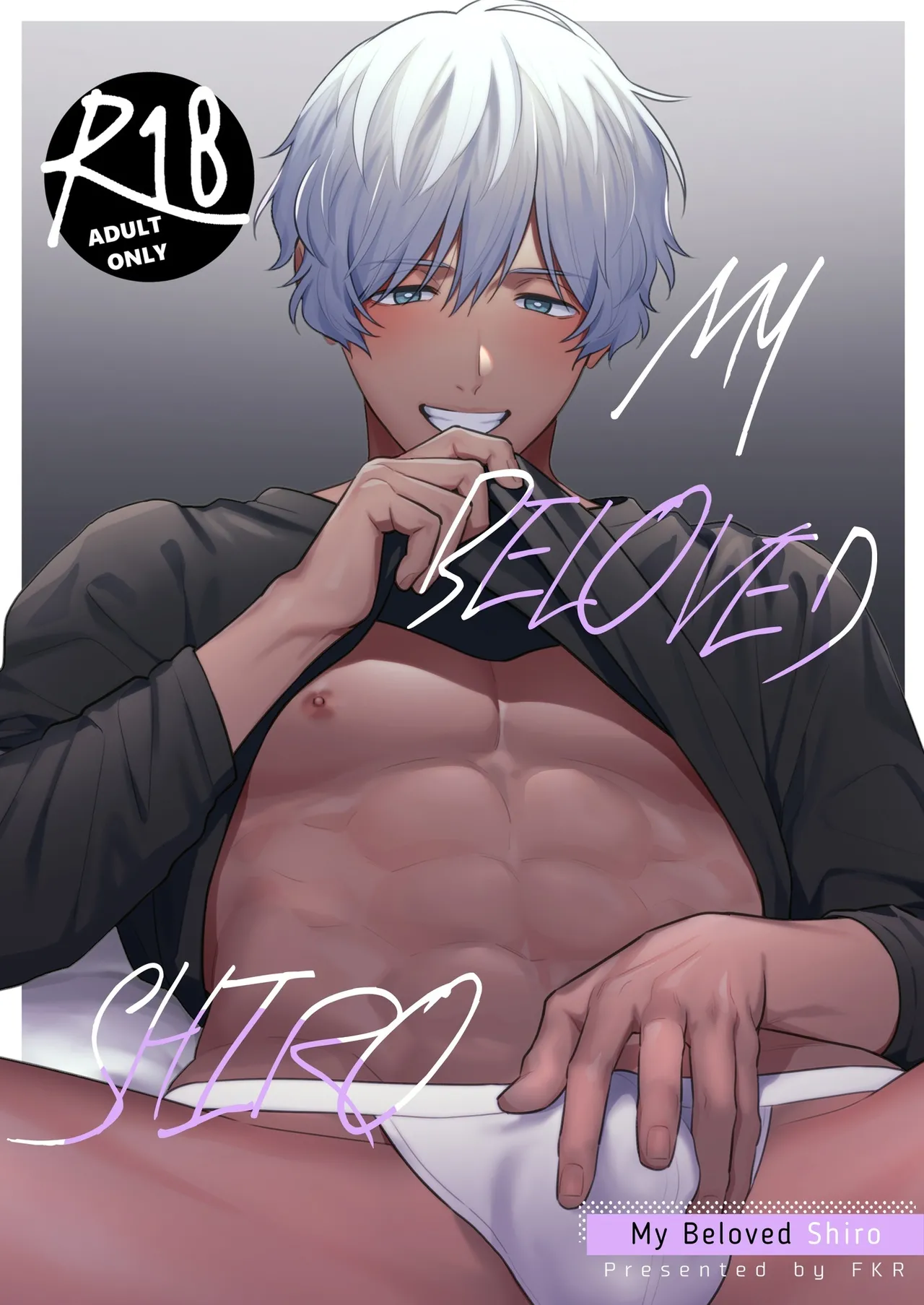 My Beloved Shiro cover