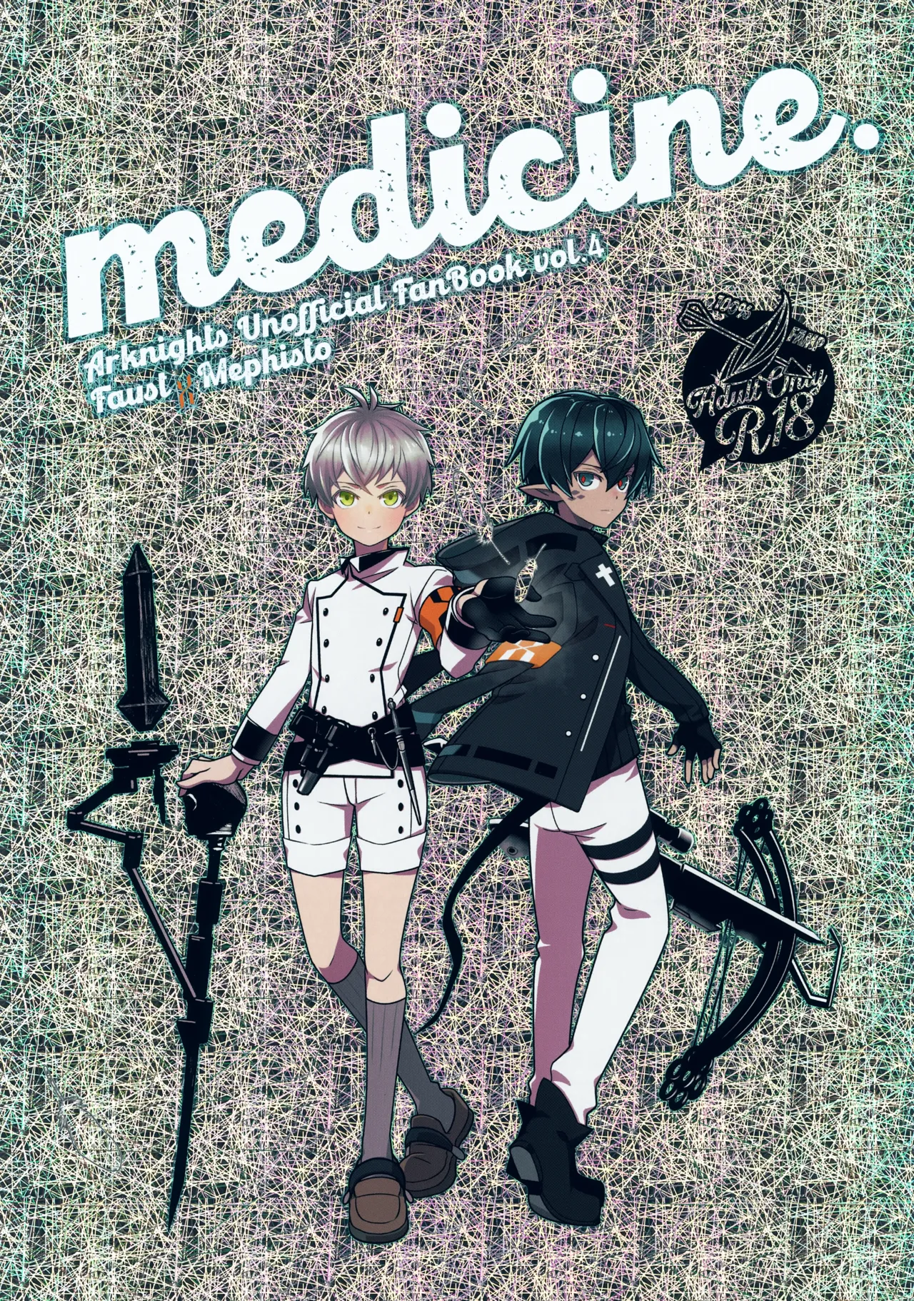 medicine. cover