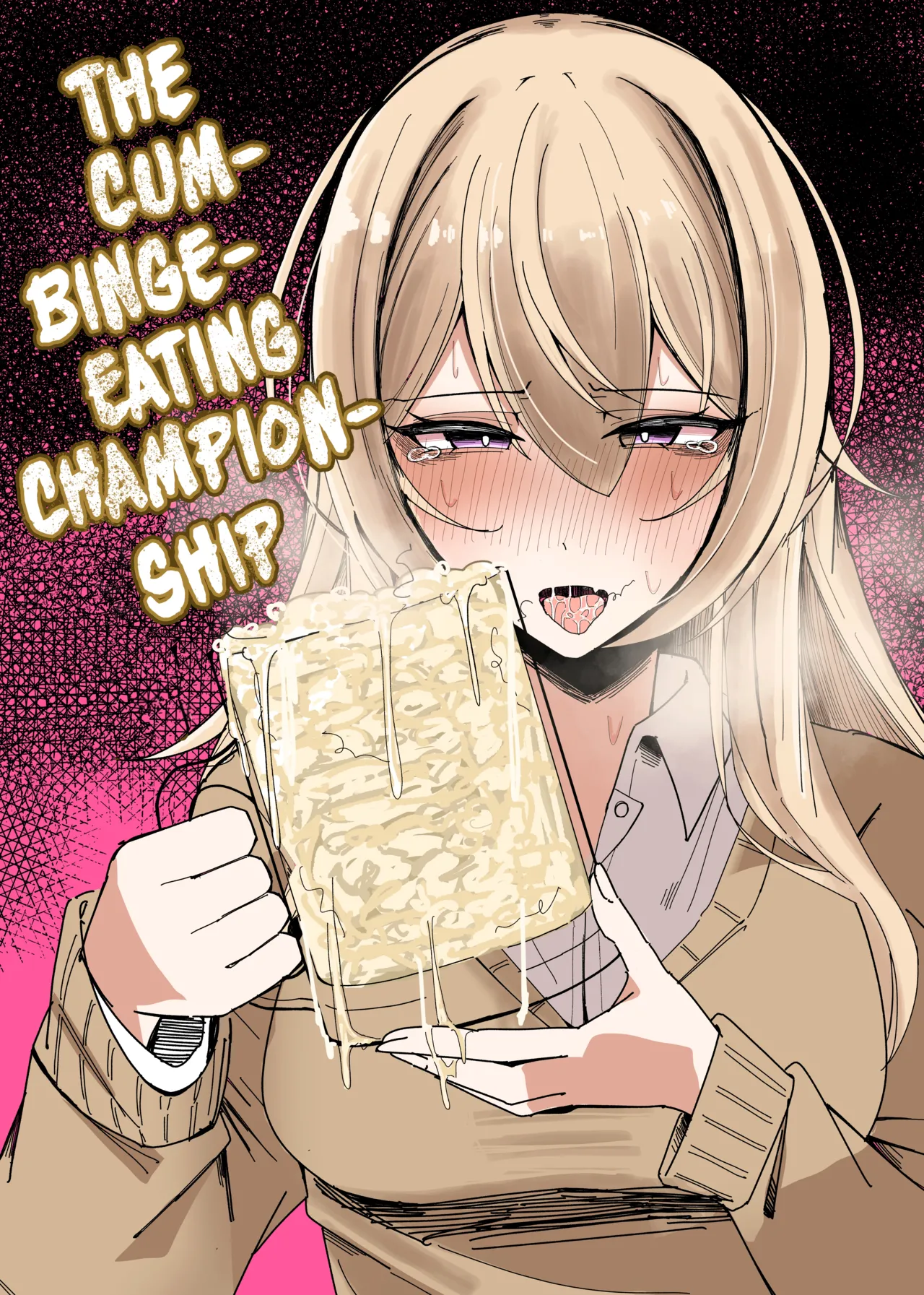 The Cum-Binge-Eating Championship cover
