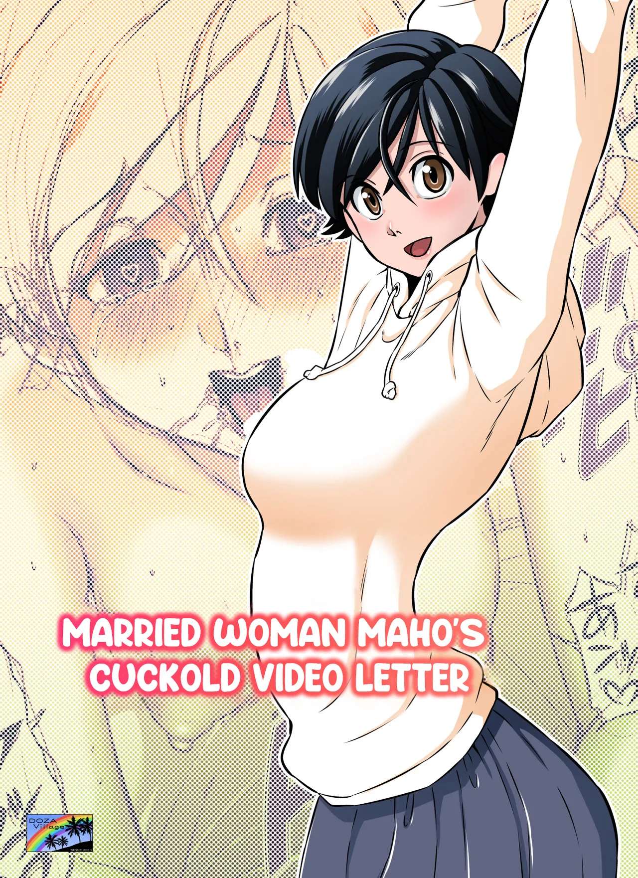 Married Woman Maho's Cuckold Video Letter cover
