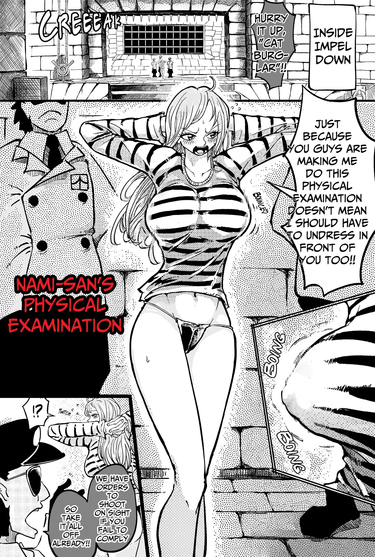 Nami's physical examination cover