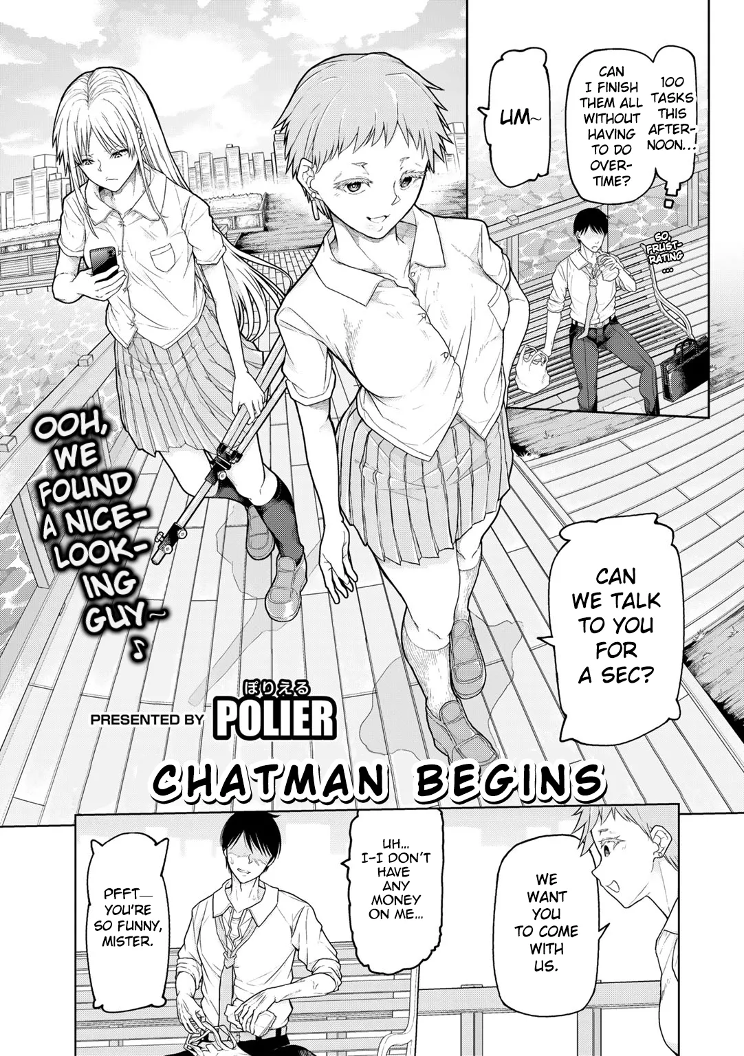 Chatman Begins cover