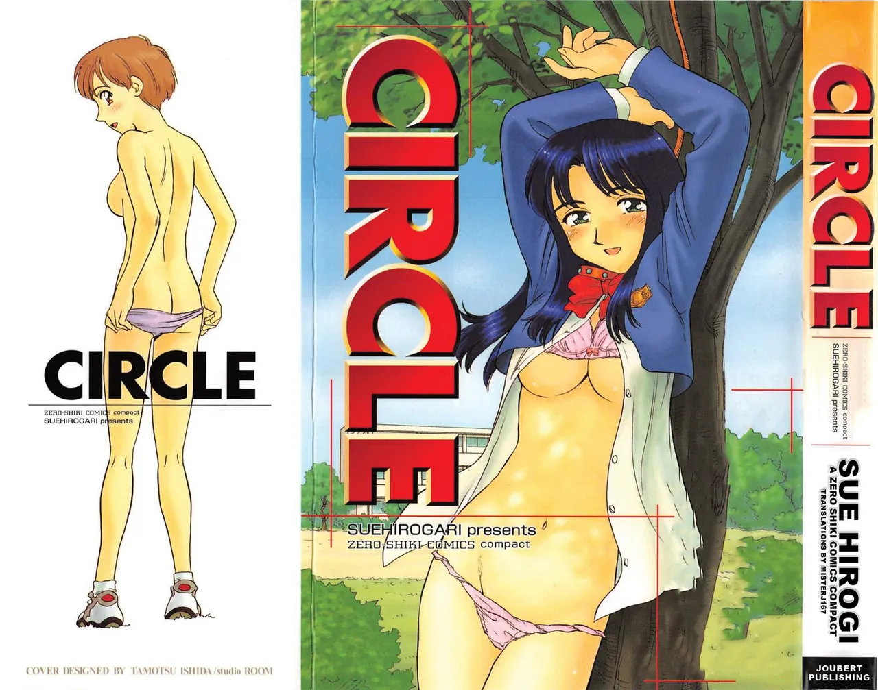 Circle [English] MisterJ167 cover
