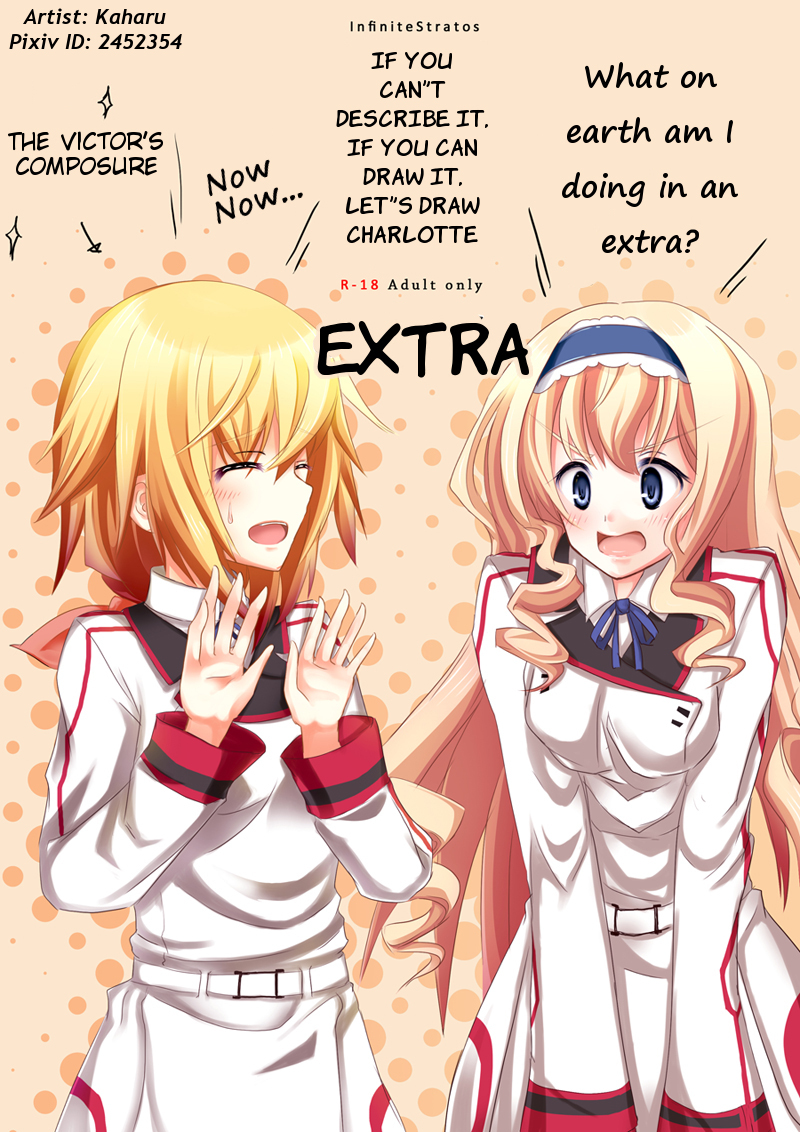 Kakenunara Kakereba Kakou Charlotte - If you can't describe it, draw it, let's draw Charlotte OMAKE cover