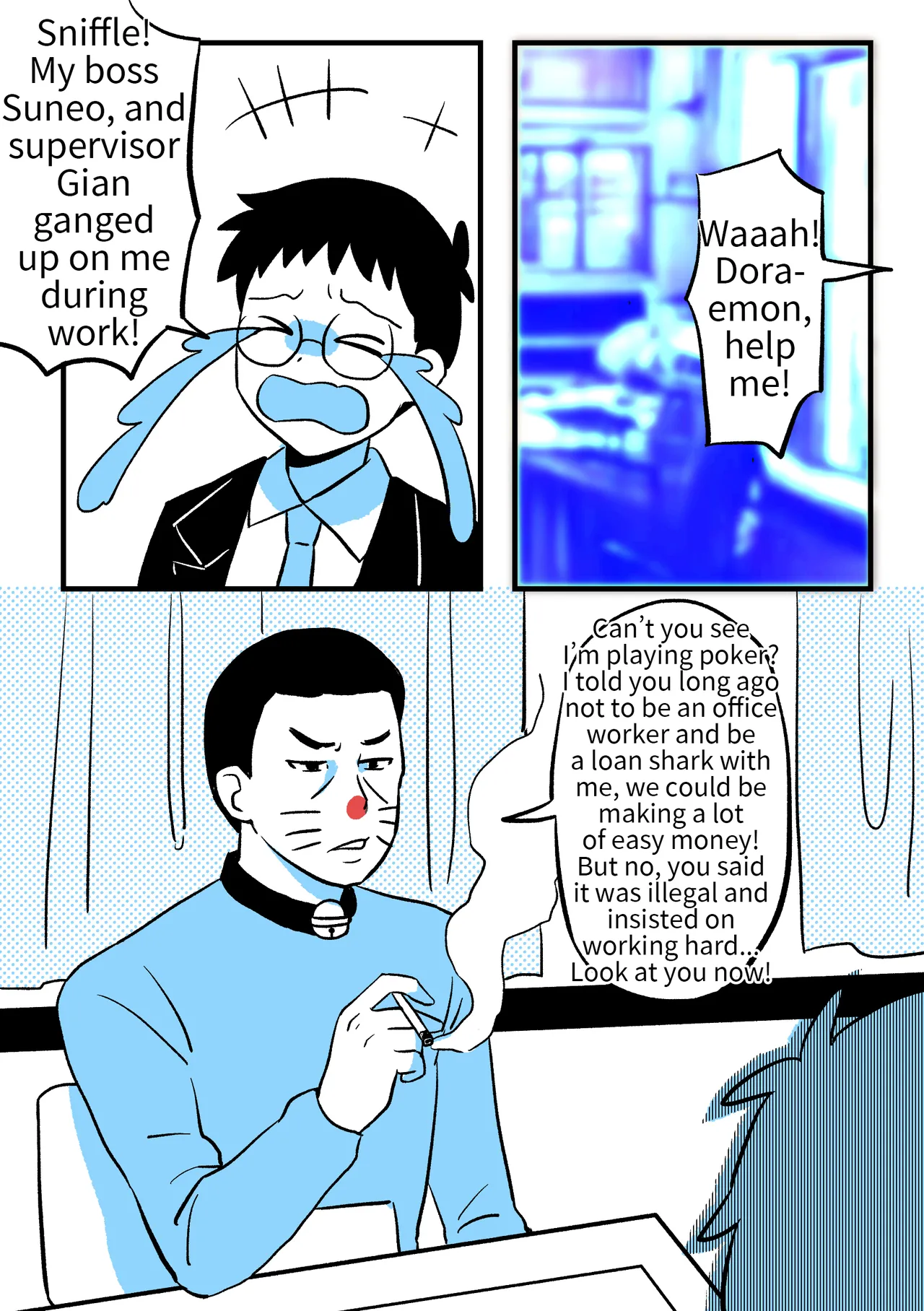 Doraemon adult ver. cover